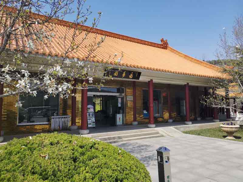 山东福寿园 山东福寿园