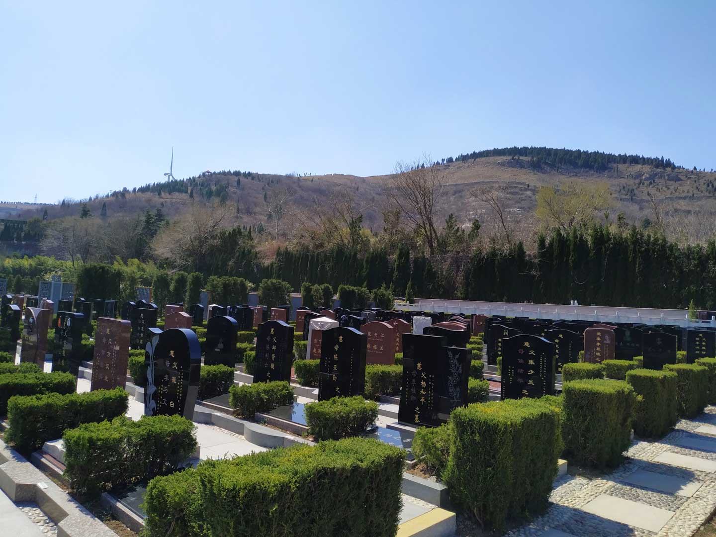 济南公墓选购政策