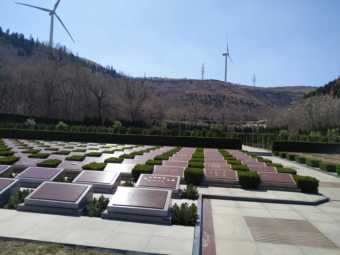 山东福寿员公墓