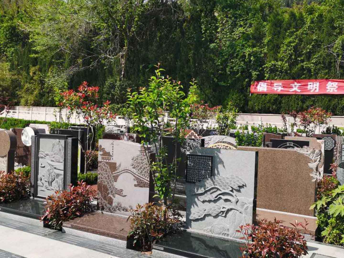 如何判断济南公墓是否合法