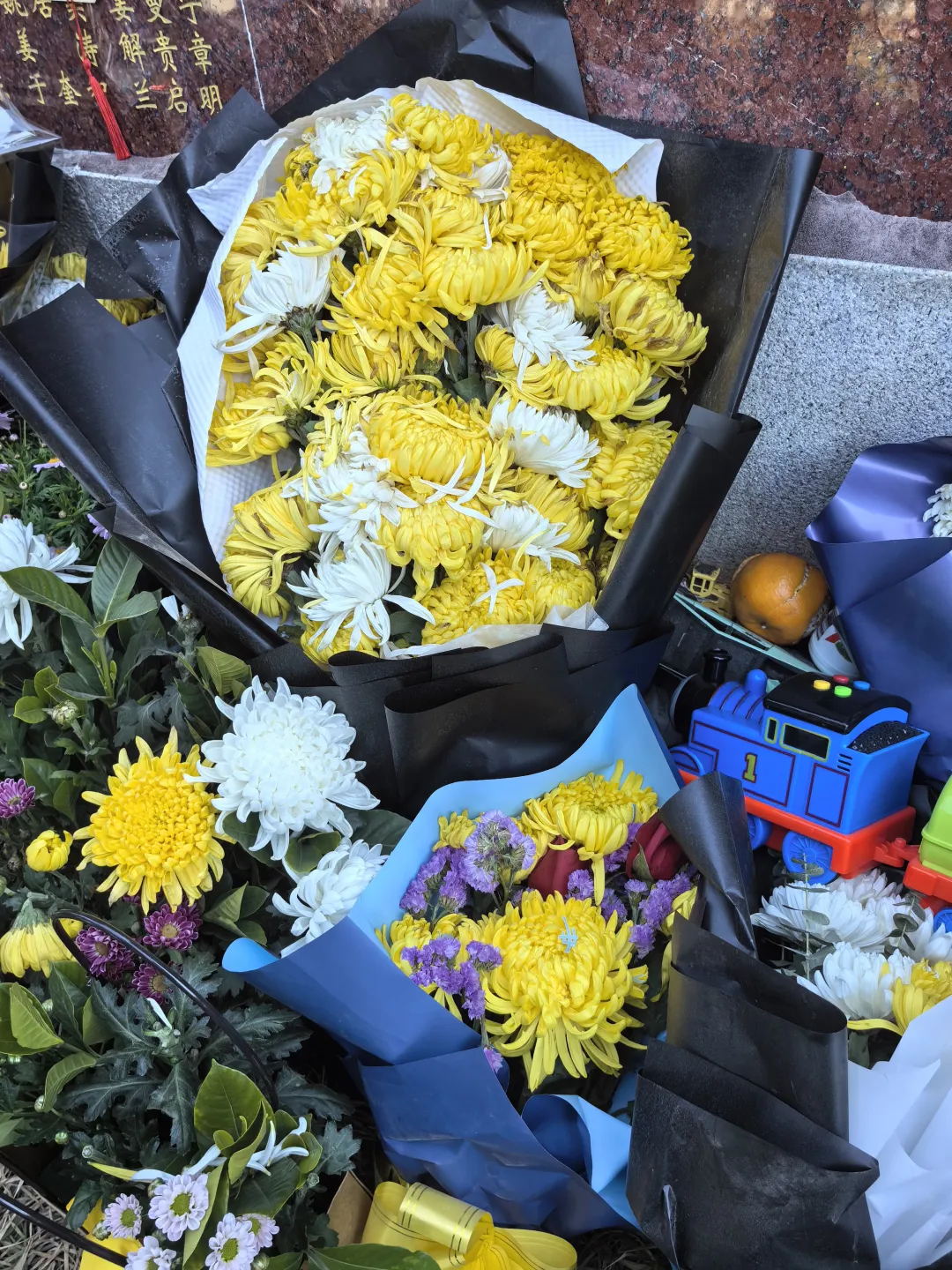 山东福寿园举行公益节地花坛葬安葬仪式