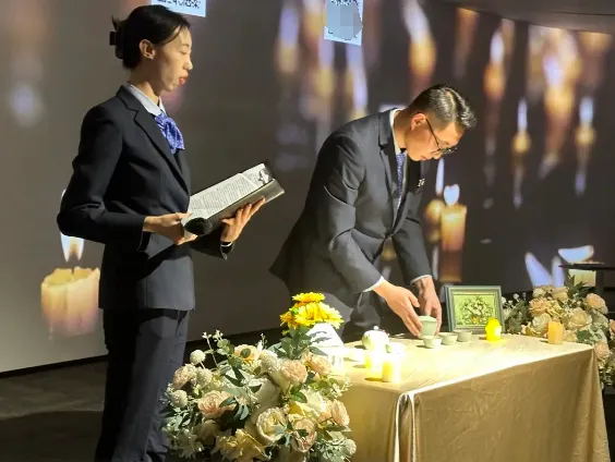 山东福寿园举行公益节地花坛葬第25次安葬仪式