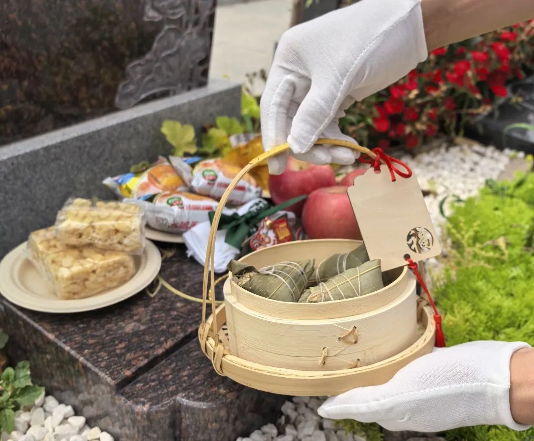 山东福寿园端午有礼