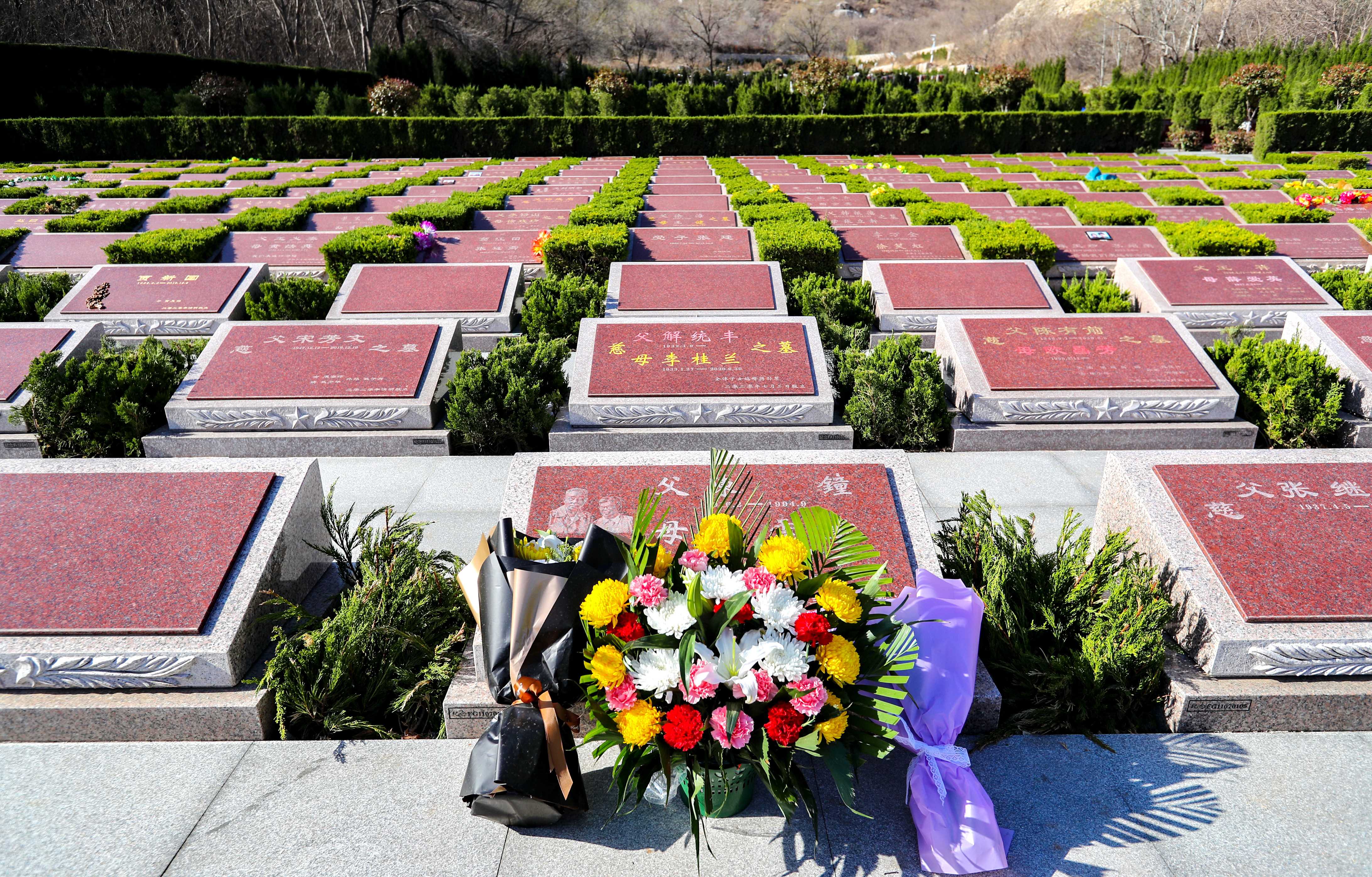 山东福寿园安葬