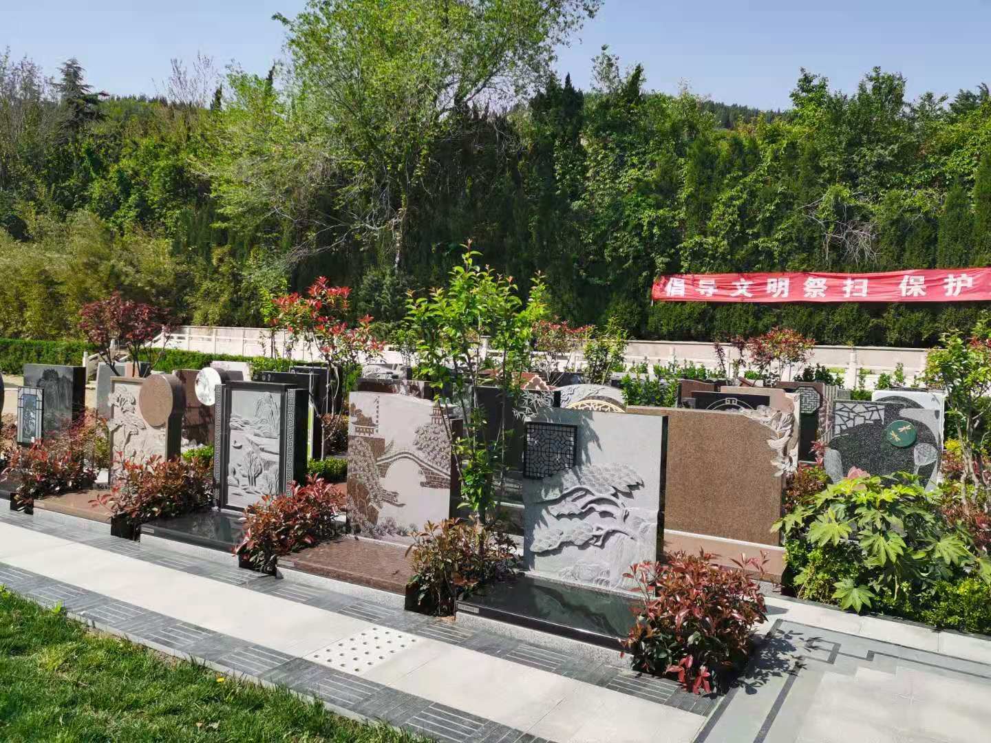 农历不宜安葬的日子