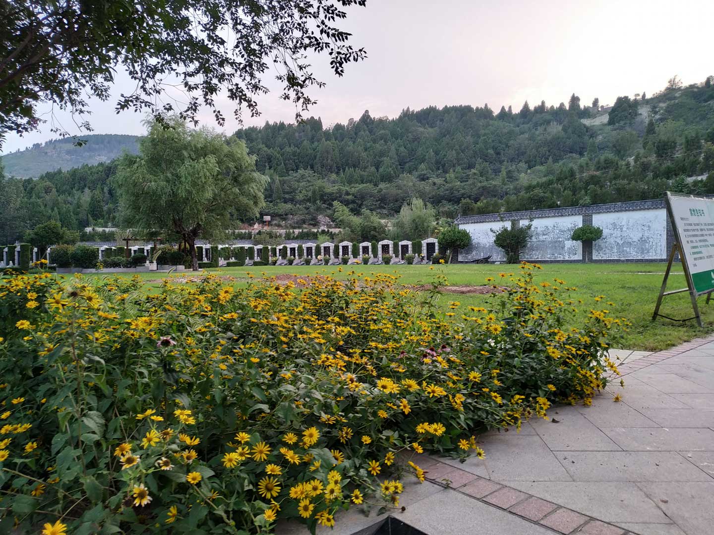 济南福寿园公墓