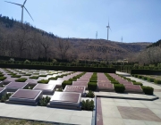 购买公墓时如何判断公墓的合法性？