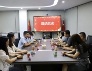 赓续红色血脉 厚植爱国情怀-山东管理学院教育教学基地揭牌仪式