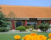 山东福寿园-浓浓邻里情 欢乐闹元宵