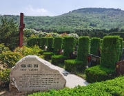 选择合适的墓地，让老人安心享受晚年