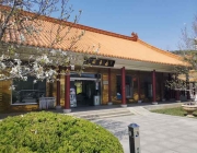 山东福寿园2024年清明祭扫指南