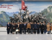 铭记初心使命，赓续红色血脉—山东商职学院红色教育基地授牌仪式圆满举行