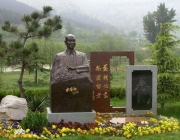 福寿园公墓免费咨询搬迁注意事项